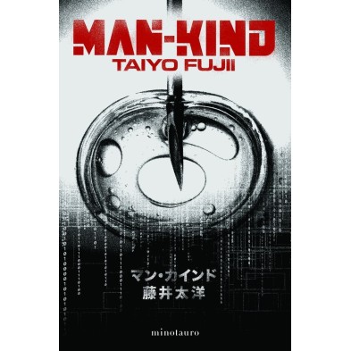 MANKIND