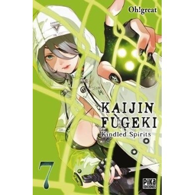 KAIJIN FUGEKI KINDLED SPIRITS 07