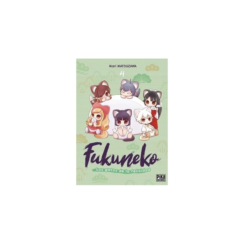 FUKUNEKO 04