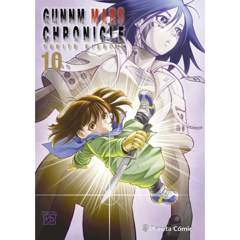 Gunnm Alita Mars Chronicle nº 10