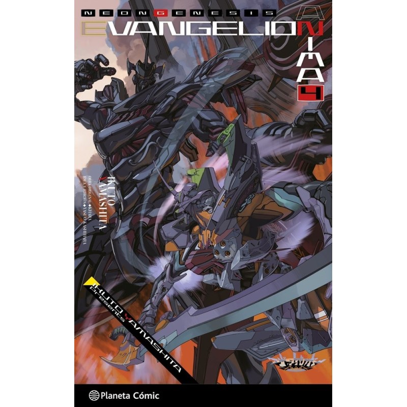 Evangelion anima (novela) nº 04