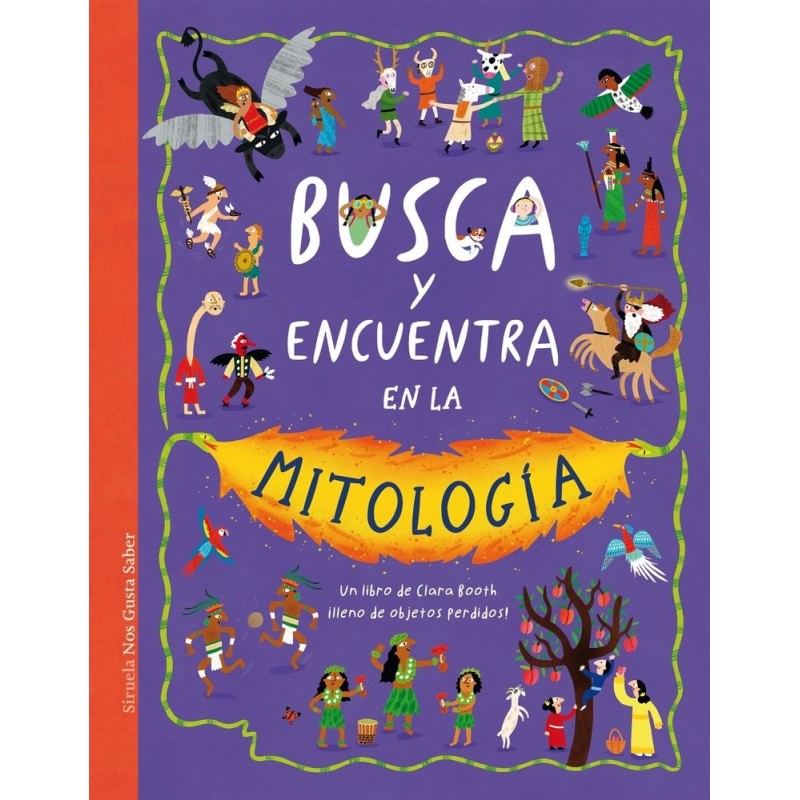 BUSCA Y ENCUENTRA EN LA MITOLOGÍA