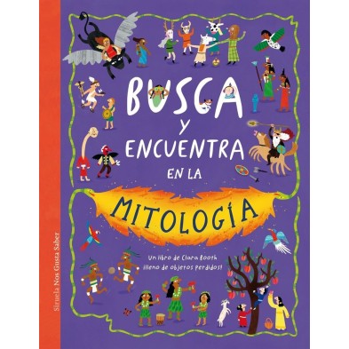 BUSCA Y ENCUENTRA EN LA MITOLOGÍA