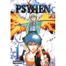 PSYREN VOL.01