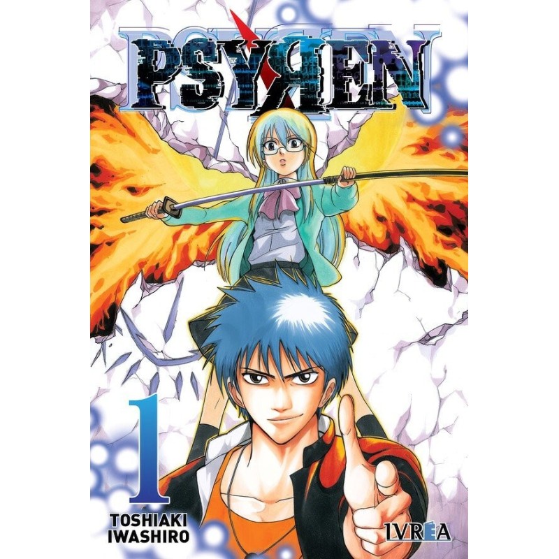 PSYREN VOL.01