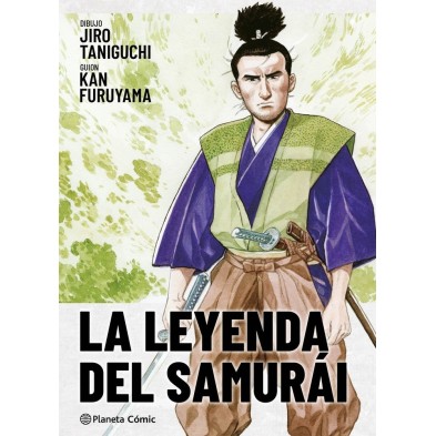 LA LEYENDA DEL SAMURÁI: EL LIBRO DEL VIENTO