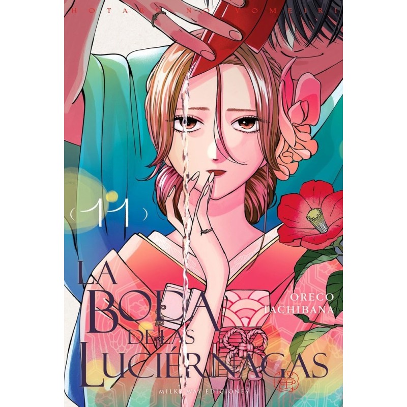 LA BODA DE LAS LUCIÉRNAGAS 11